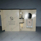 Отзыв Giorgio Armani Si