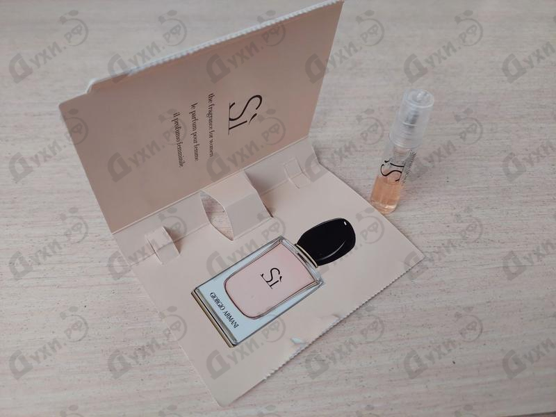 Духи Si от Giorgio Armani