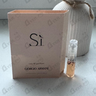 Отзывы Giorgio Armani Si