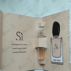 Парфюм Giorgio Armani Si