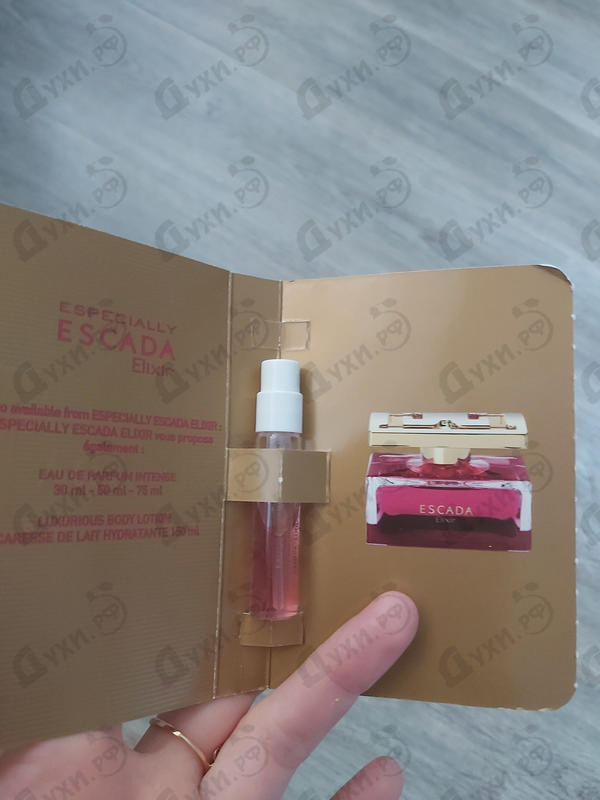 Купить Especially Elixir от Escada