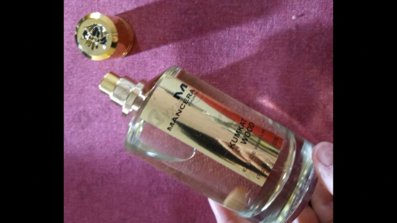 Купить Kumkat Wood от Mancera