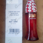 Парфюм Moschino Chic Petals