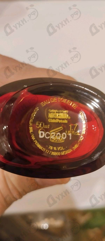 Духи Chic Petals от Moschino