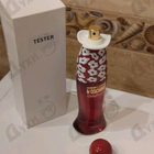 Отзыв Moschino Chic Petals