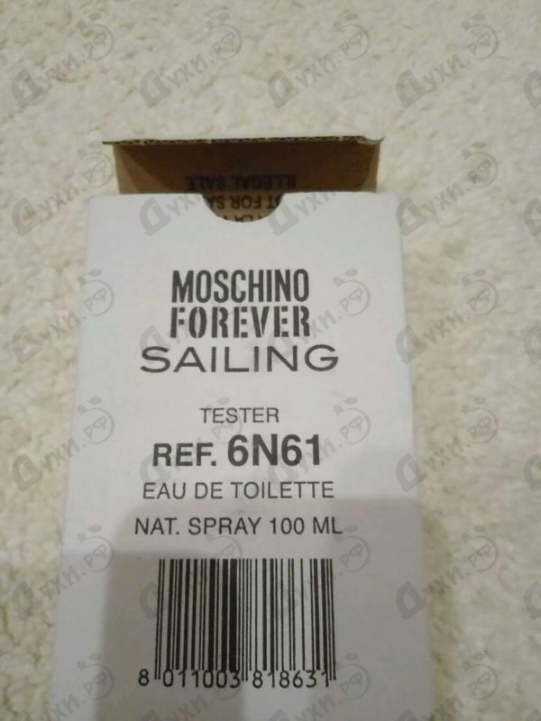 Парфюмерия Forever Sailing от Moschino