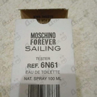 Парфюм Moschino Forever Sailing