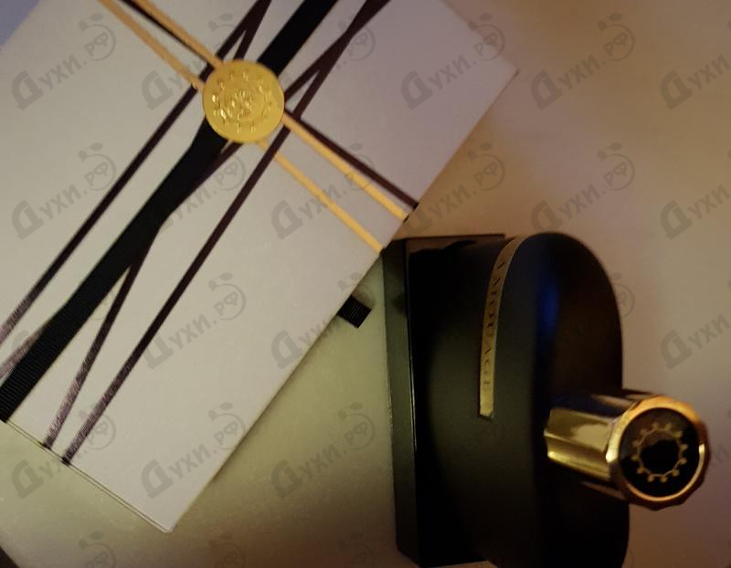 Купить Amouage Library Collection Opus VII