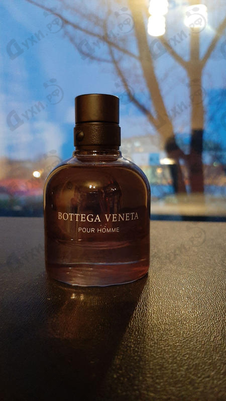 Купить Pour Homme от Bottega Veneta