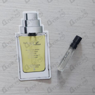 Парфюм The Different Company Sublime Balkiss