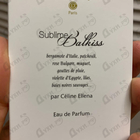 Духи Sublime Balkiss от The Different Company