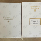 Отзывы The Different Company Sublime Balkiss