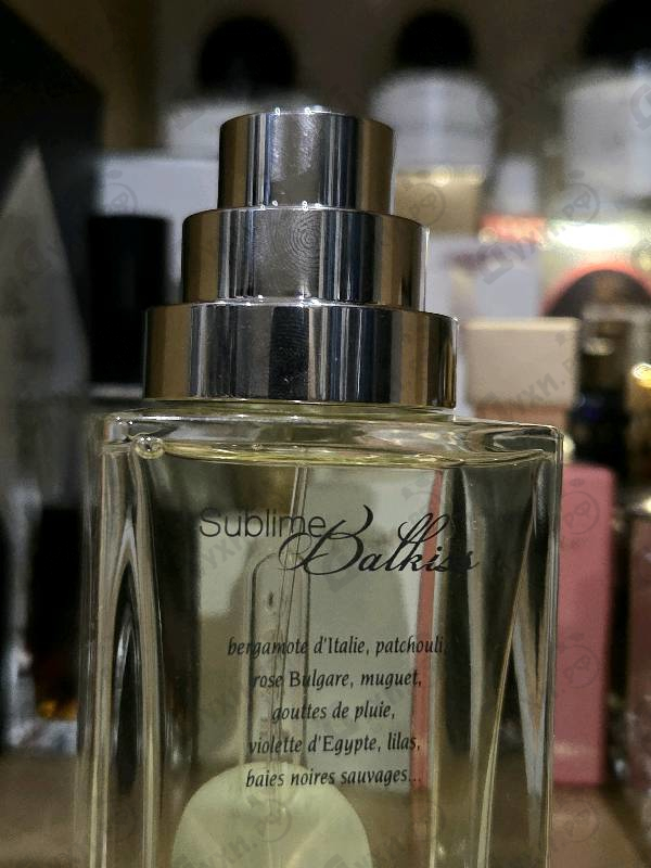 Купить Sublime Balkiss от The Different Company