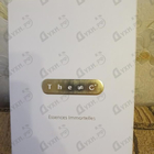 Парфюм The Different Company Sublime Balkiss