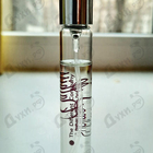 Отзывы The Different Company Sublime Balkiss