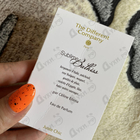 Отзывы The Different Company Sublime Balkiss