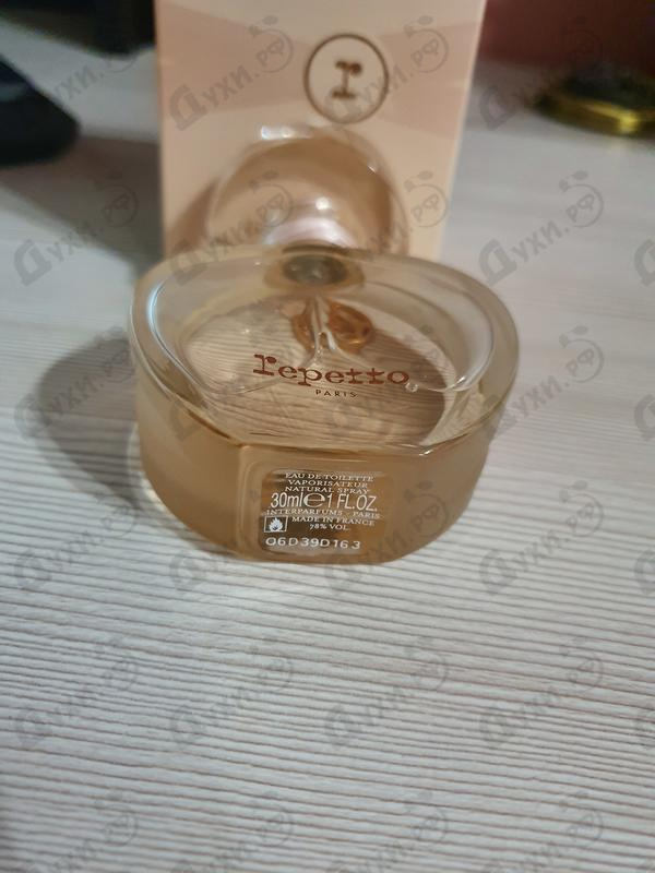 Купить Repetto от Repetto
