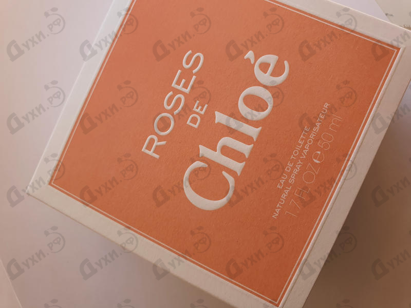 Парфюмерия Roses De Chloe от Chloe