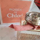 Парфюм Chloe Roses De Chloe