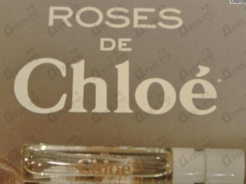 Парфюмерия Chloe Roses De Chloe Купить Roses De Chloe от Chloe