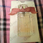 Духи Roses De Chloe от Chloe