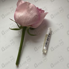 Отзывы Kilian Forbidden Games