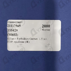 Духи Forbidden Games от Kilian