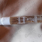 Духи Forbidden Games от Kilian