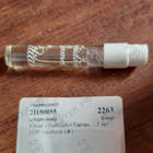 Отзыв Kilian Forbidden Games