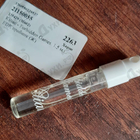 Духи Forbidden Games от Kilian