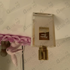 Отзывы Kilian Forbidden Games