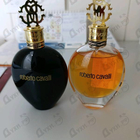 Парфюм Roberto Cavalli Nero Assoluto