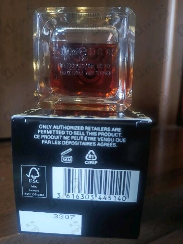 Купить Roberto Cavalli Nero Assoluto