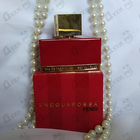 Духи L'acquarossa от Fendi