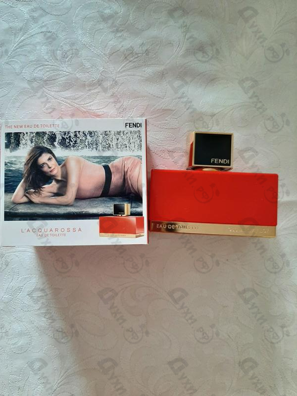 Парфюмерия Fendi L'acquarossa