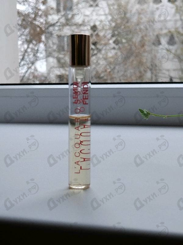 Парфюмерия L'acquarossa от Fendi