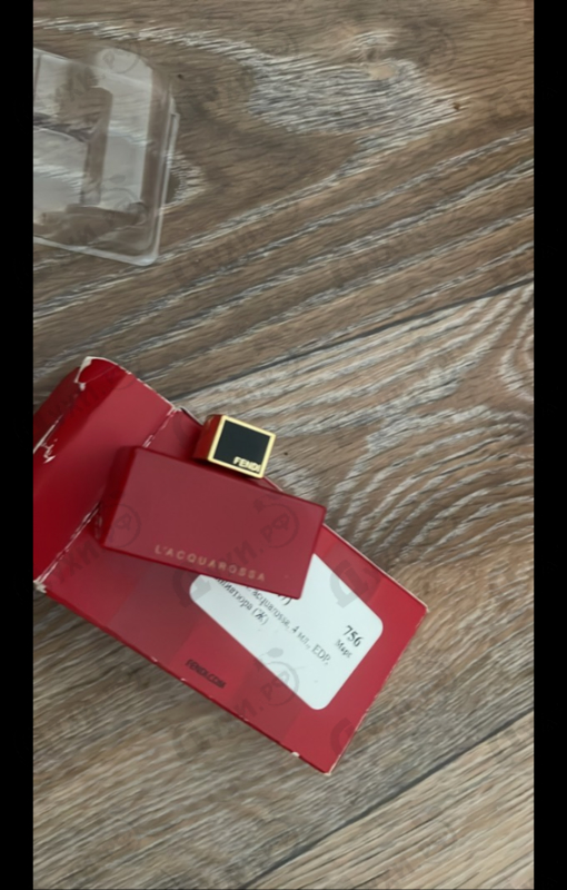 Парфюмерия Fendi L'acquarossa