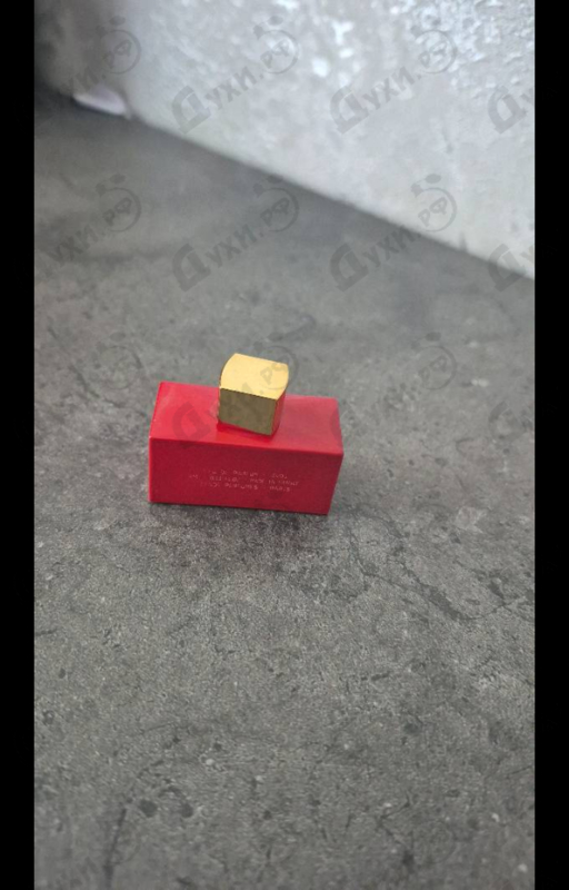 Парфюмерия Fendi L'acquarossa