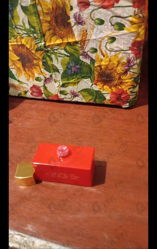 Парфюмерия Fendi L'acquarossa