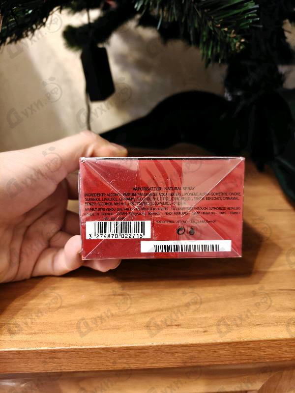 Парфюмерия L'acquarossa от Fendi