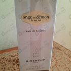 Отзыв Givenchy Ange Ou Demon Le Secret Eau De Toilette