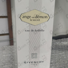Отзыв Givenchy Ange Ou Demon Le Secret Eau De Toilette