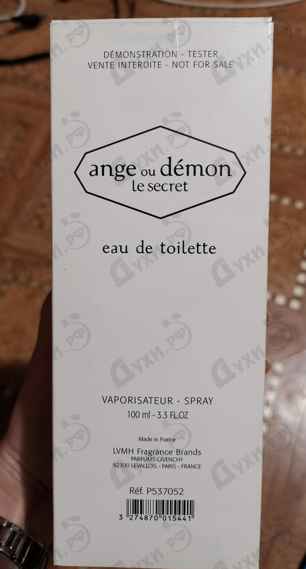 Духи Ange Ou Demon Le Secret Eau De Toilette от Givenchy