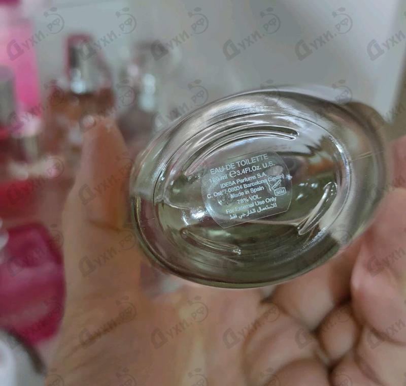 Купить Rose Lumiere от Armand Basi Парфюмерия Armand Basi Rose Lumiere