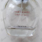 Отзывы Armand Basi Rose Lumiere