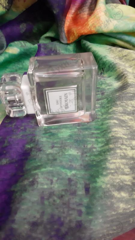 Парфюмерия Eau D'ivoire от Pierre Balmain