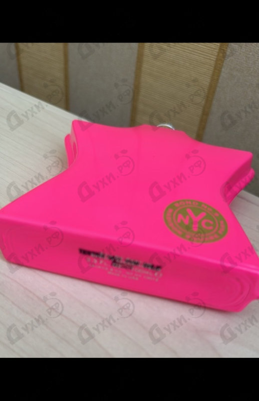 Купить Madison Square Park от Bond No. 9