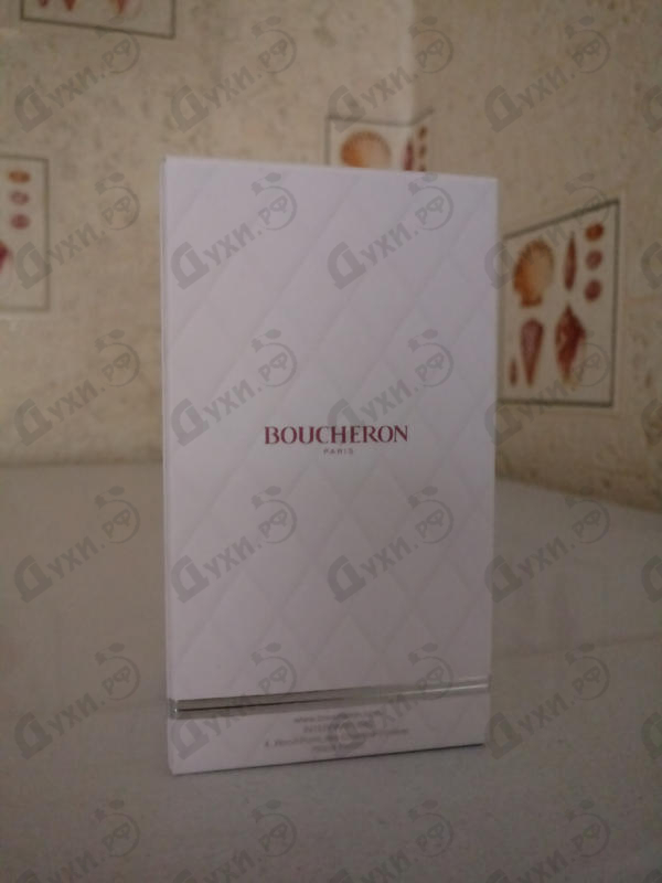 Отзывы Boucheron Place Vendome