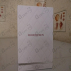 Отзывы Boucheron Place Vendome