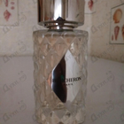 Отзыв Boucheron Place Vendome